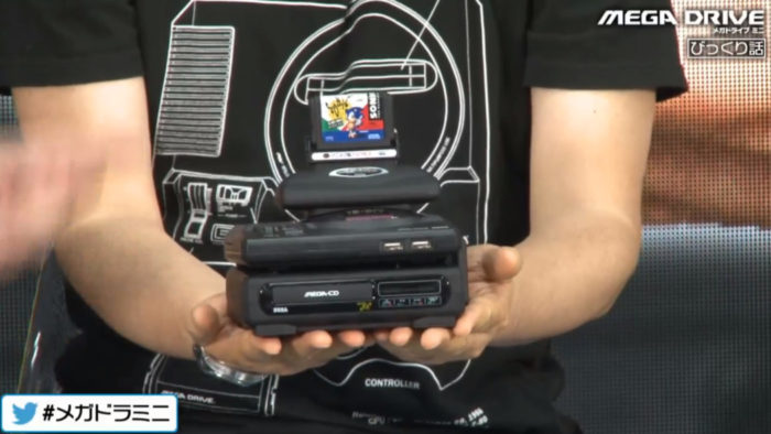 Mega Drive