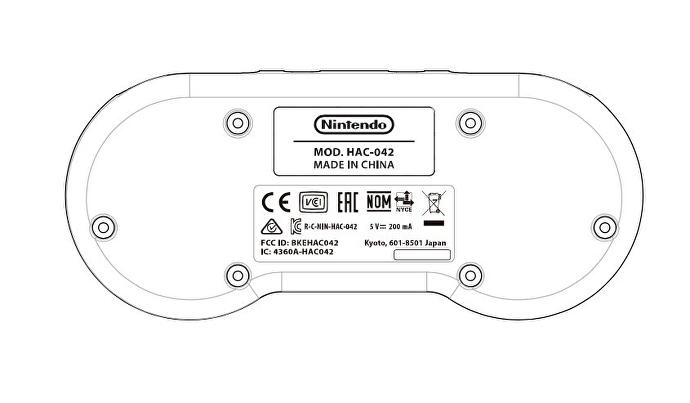 Switch
