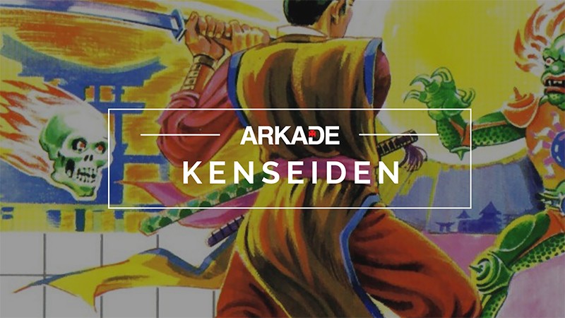 RetroArkade - Kenseiden, a grande aventura samurai do Master System