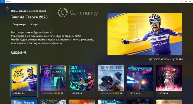 Imagens que seriam da nova Xbox Store aparecem na Internet
