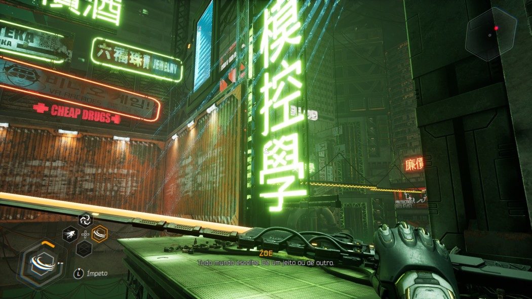 Análise Arkade: o incrível e desafiador parkour cyberpunk de Ghostrunner
