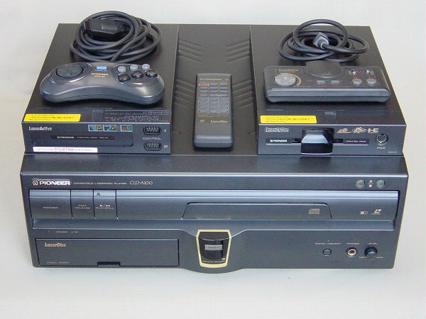 RetroArkade - TeraDrive, o computador que também era Mega Drive