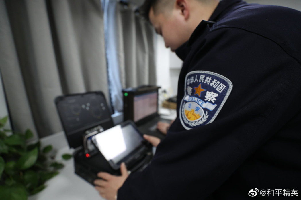 Polícia da China e Tencent encerram a maior criadora de cheats do mundo