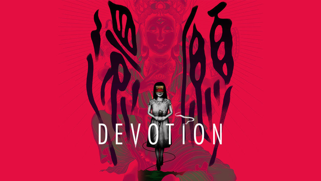 Após 2 anos desaparecido, o game de terror taiwanês Devotion volta a ser vendido