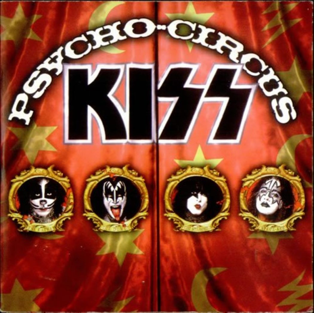 RetroArkade - Kiss Psycho Circus: The Nightmare Child