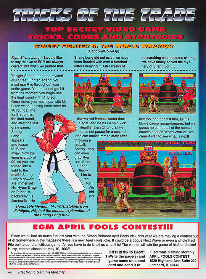 Há 30 anos, a EGM trazia a lendária brincadeira de primeiro de abril com Street Fighter 2