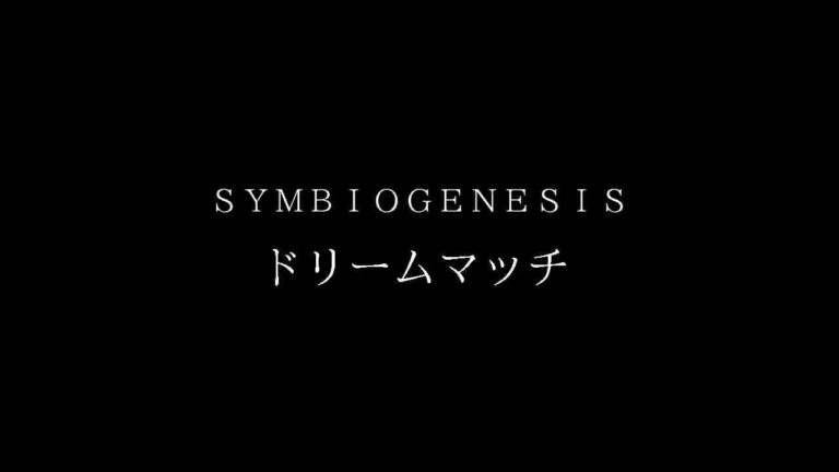 Square registra a marca "Symbiogenesis" no Japão, sugerindo um retorno de Parasite Eve