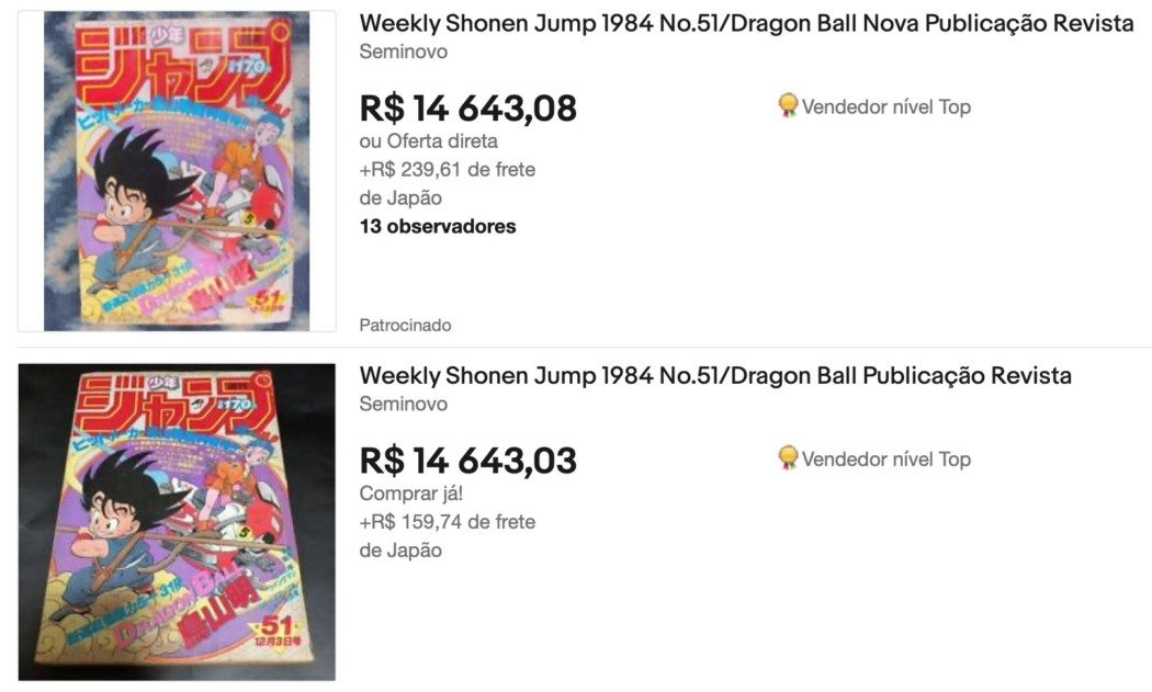 Um cara vendeu cópia falsificada do primeiro mangá de Dragon Ball e foi parar na cadeia