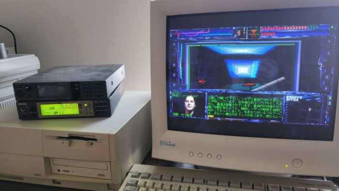 Um port raro de System Shock para o computador japonês PC-98 foi preservado