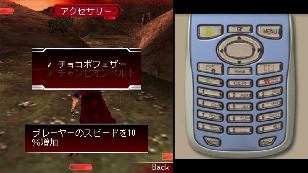 A demo de Dirge of Cerberus: Lost Episode para celular foi encontrada e preservada