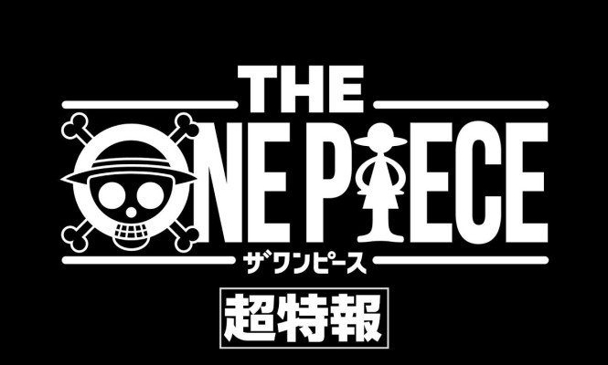 Netflix anuncia The One Piece, remake do anime feito em parceria com a Toei