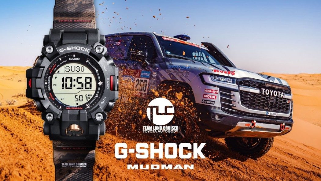 G-Shock apresenta um MUDMAN GW-9500 feito em collab com o time de rally da Toyota