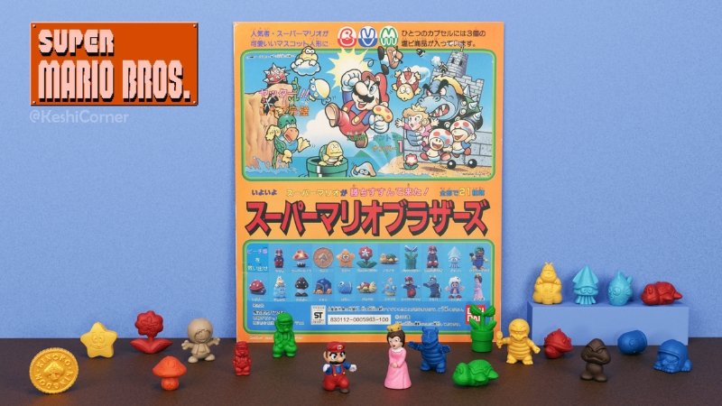 Coleção completa dos brinquedos Super Mario Bros. dos anos 80 foi preservada em impressão 3D
