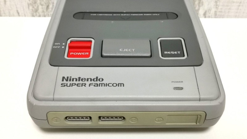 Um protótipo muito raro do Super Famicom está indo para leilão